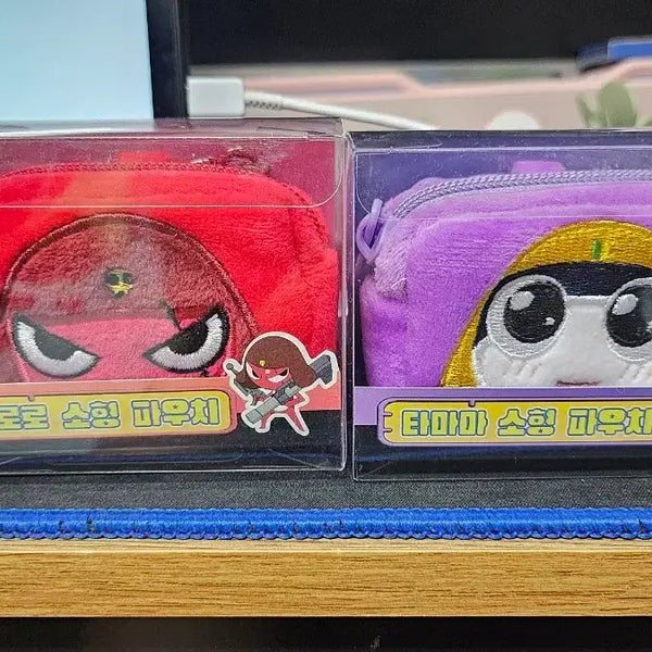 [BUNJANG] Keroro Frog Sergeant Tamama & Giroro Small Pouch Bundle Set / [일괄]개구리중사 케로로 소형 파우치 [타마마&기로로]