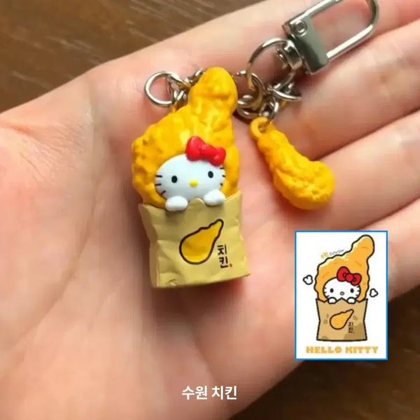 [BUNJANG] Tenbyten Hello Kitty Figure Keyring / 텐바이텐 지역 헬로키티 피규어 키링
