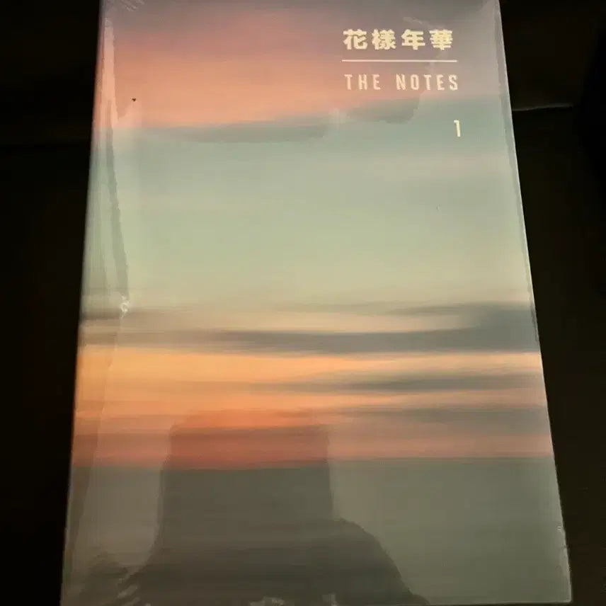 [BUNJANG] BTS HYYH The Notes 1 Sealed / Bts 미개봉 화양연화 THE NOTES 1