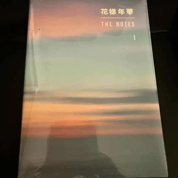 [BUNJANG] BTS HYYH The Notes 1 Sealed / Bts 미개봉 화양연화 THE NOTES 1