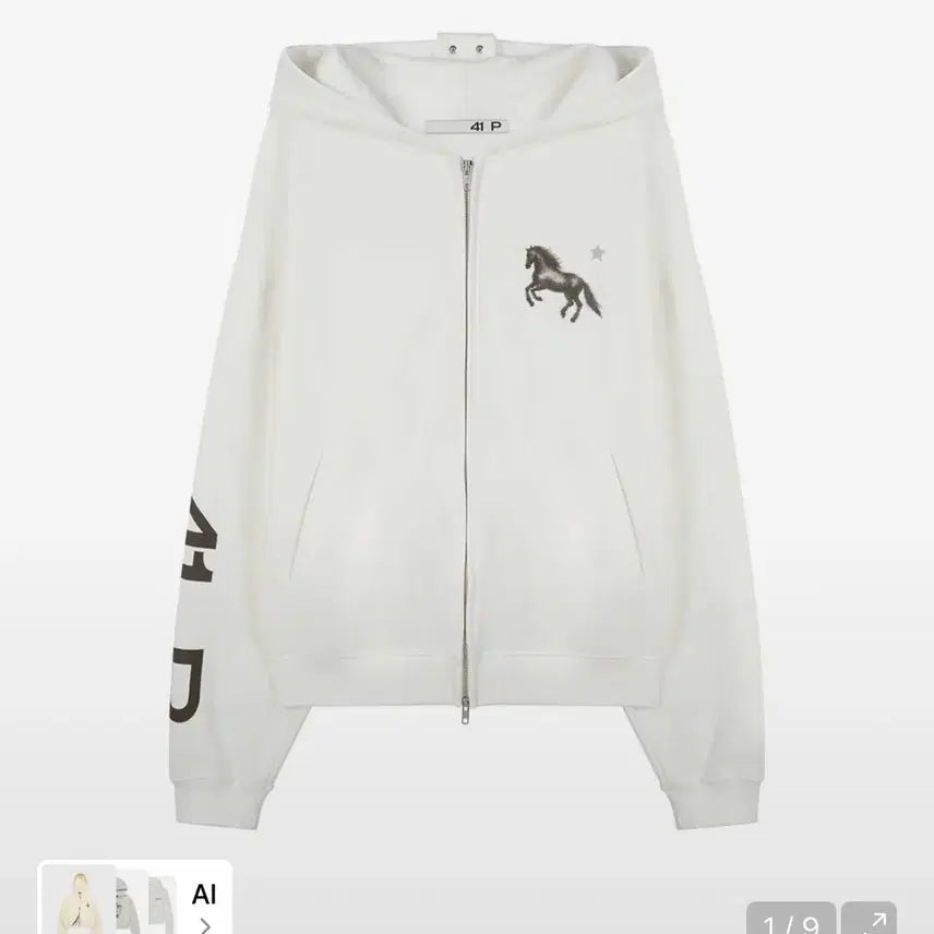 [BUNJANG] SAILFREY Hooded Zip-Up / 사일프레이 후드집업 양도