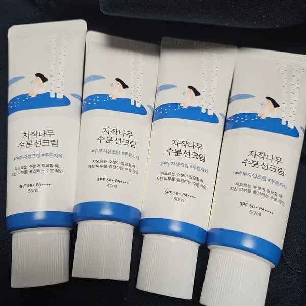 [BUNJANG] Roundlab Birch Moisturizing Sun Cream SPF50+ PA++++ 50ml / 라운드랩 자작나무 수분선크림 SPF50+ PA++++ 50ml