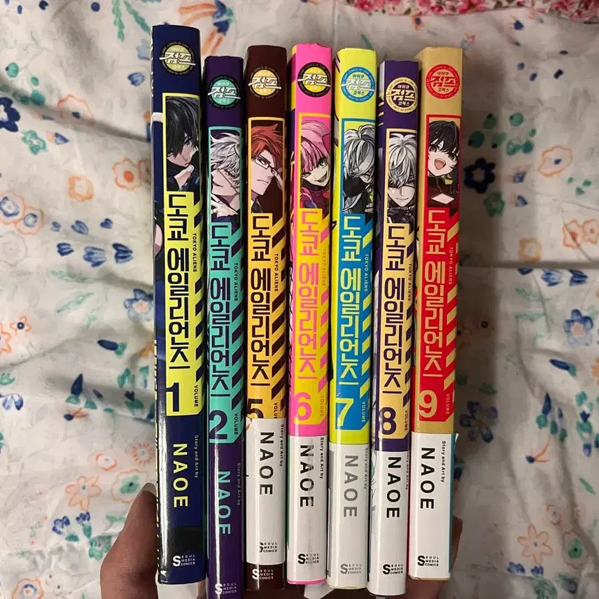 [BUNJANG] Tokyo Aliens Manga Volumes 1, 2, 5-9 Bundle Set / 도쿄에일리언즈 만화책