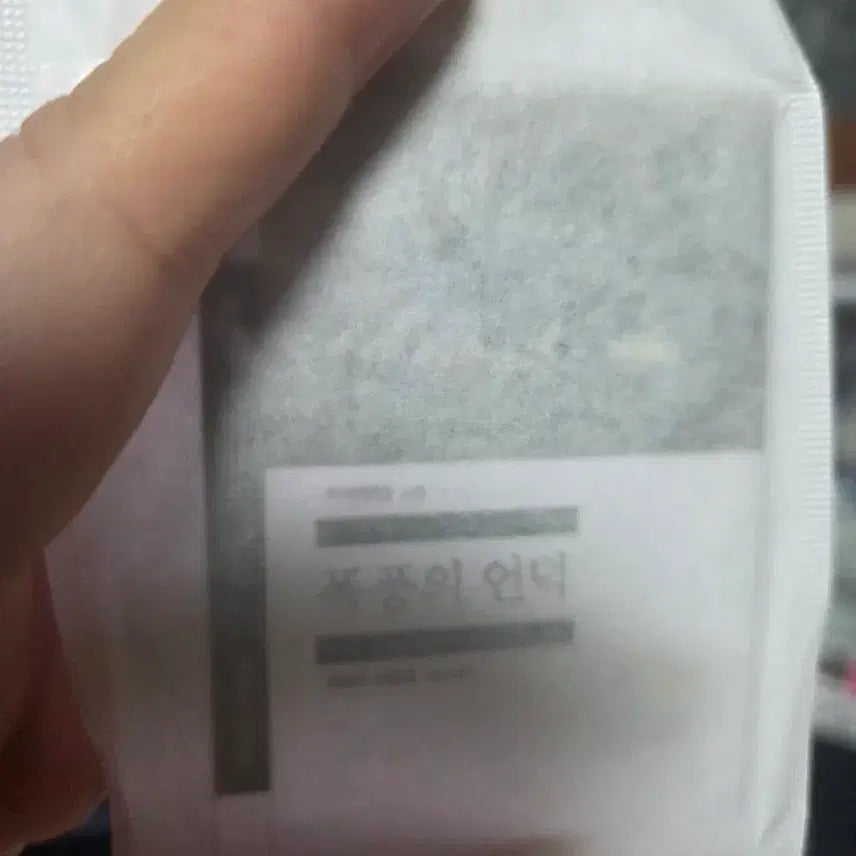 [BUNJANG] Minoomsa Wuthering Heights Bookmark / 민음사 책갈피