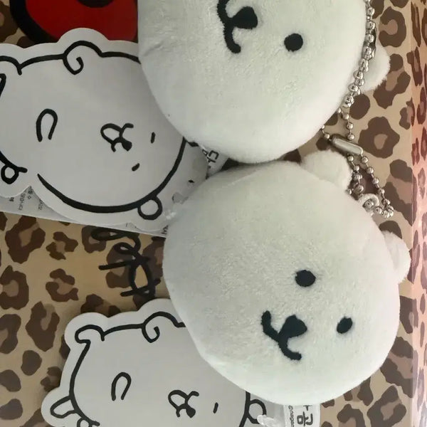 [BUNJANG] Nongdam Gom Mirror Keyring / 농담곰 거울키링