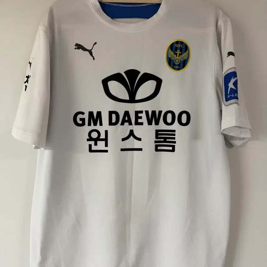 [BUNJANG] Incheon United 2007 Away Jersey L Size / K리그 인천유나이티드 2007 어웨이 유니폼 L사이즈 안성훈