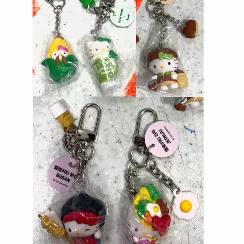 [BUNJANG] Hello Kitty Regional Charm Keychain / 헬로 키티 지역 키링 텐바이텐 올리브영 김천 강릉 보성 부산 전주
