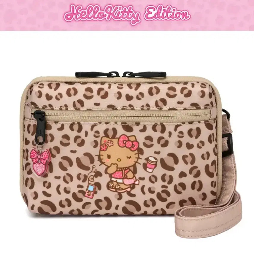 [BUNJANG] Brandn Kitty Leopard Print Item (Sealed) / 올영 브랜든 키티 레오파드 미개봉