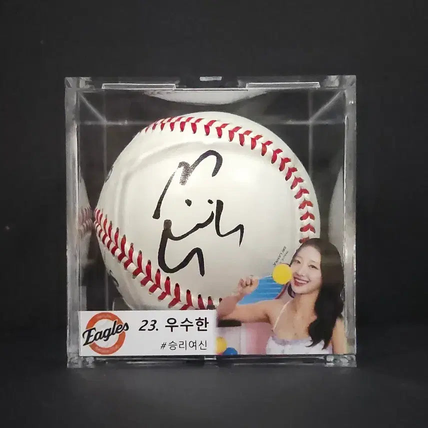 [BUNJANG] Hanwha Eagles Cheerleader Signed Official Baseball / 한화 우수한 치어리더 공인구 싸인볼
