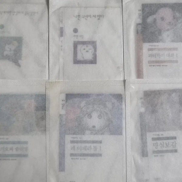 [BUNJANG] Minumsa Bread Bookmark Set (6 pcs) / 민음사 빵 책갈피 6개 일괄