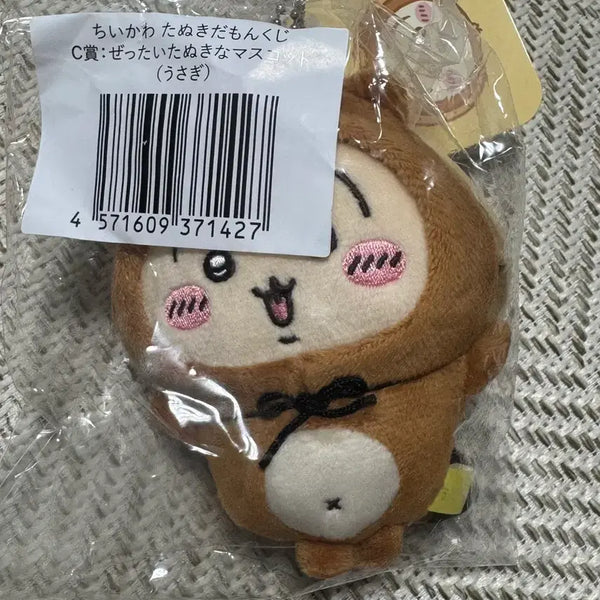 [BUNJANG] Chiikawa Usagi Plush Doll / 치이카와 너구리 우사기