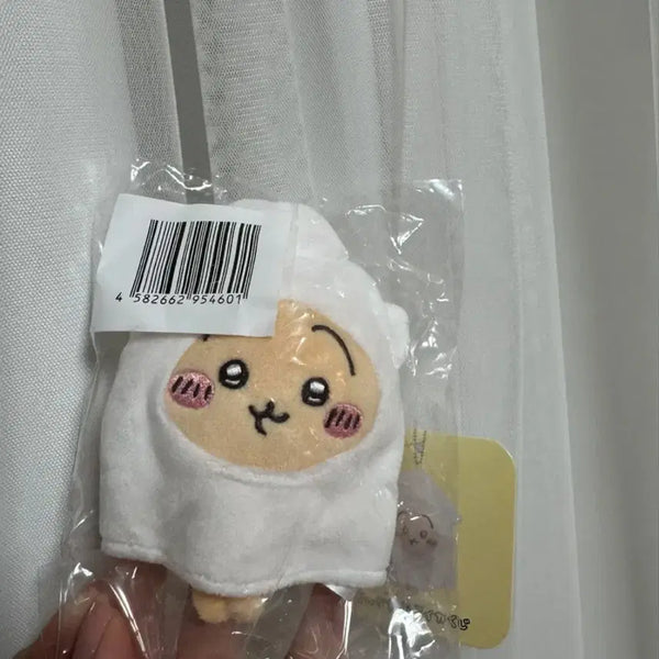 [BUNJANG] Chiikawa Squid Usagi Plush / 치이카와 오징어 우사기