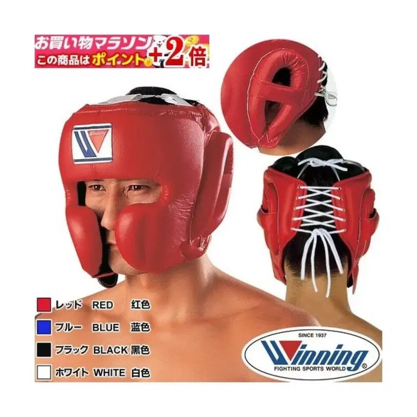 [BUNJANG] Winning T-Head Gear M Red / 위닝 헤드기어 t자 m