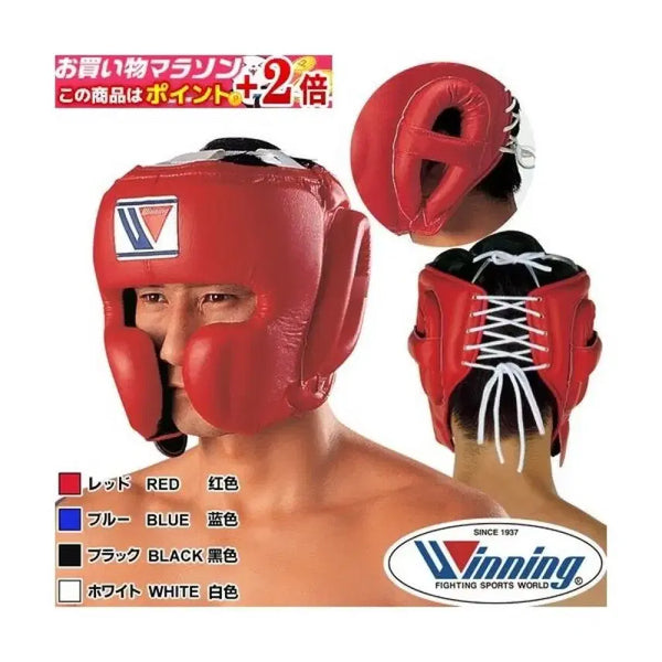 [BUNJANG] Winning T-Head Gear M Red / 위닝 헤드기어 t자 m