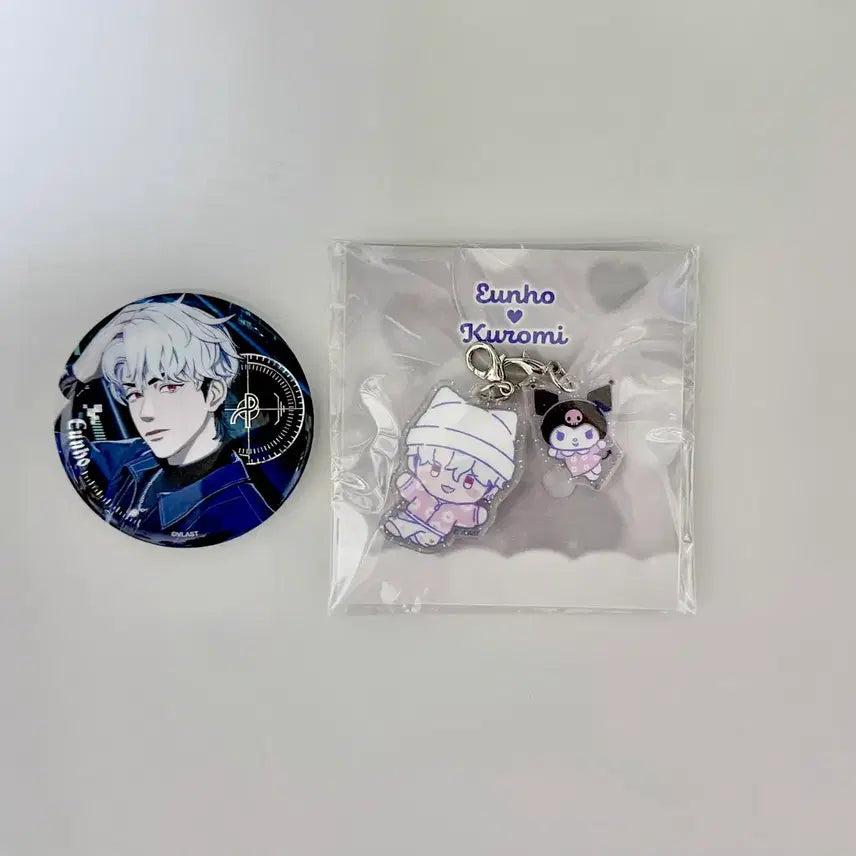 [BUNJANG] PLAVE Eunho Ppoo Charm Keychain & Can Badge Set / 플레이브 은호 뿌md 참키링 캔뱃지