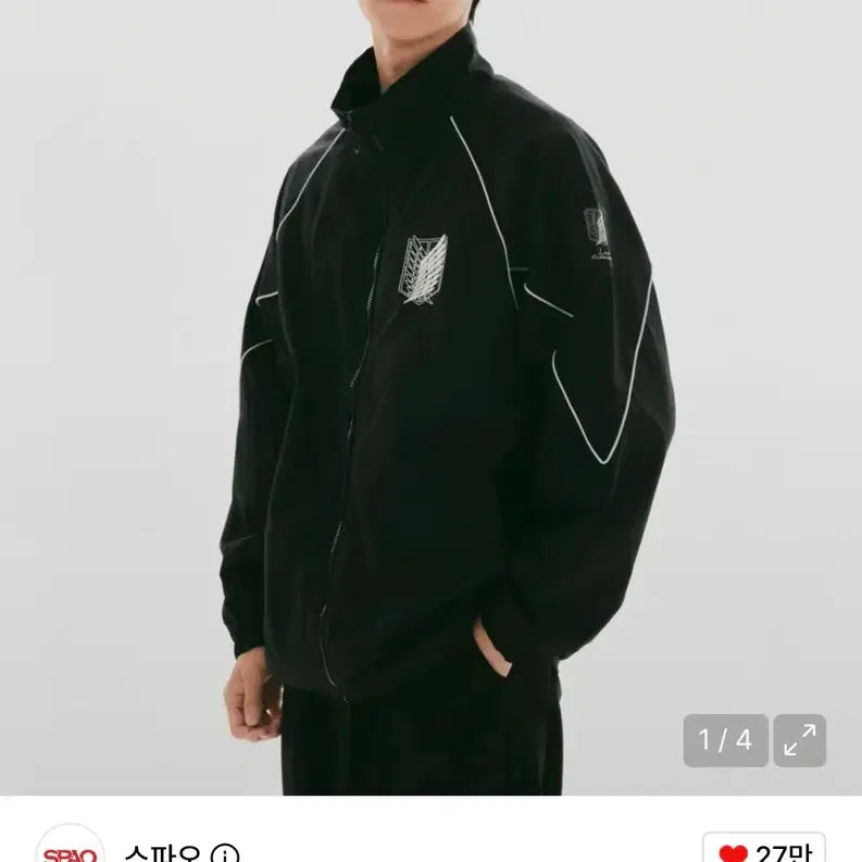 [BUNJANG] Attack on Titan SPAO Windbreaker L / 진격의 거인 스파오 윈드브레이커 L