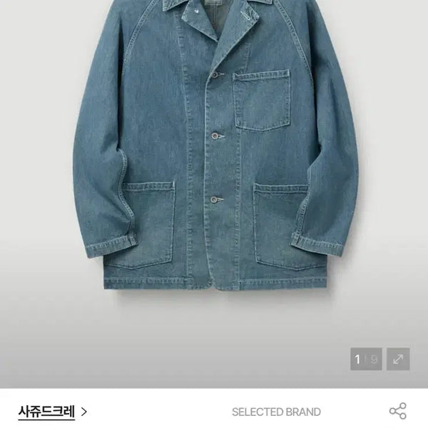 [BUNJANG] L's Sajjudkeure Denim Coverall Jacket Medium Blue New / [L] 사쥬드크레 데님 커버올 자켓 중청 새상품