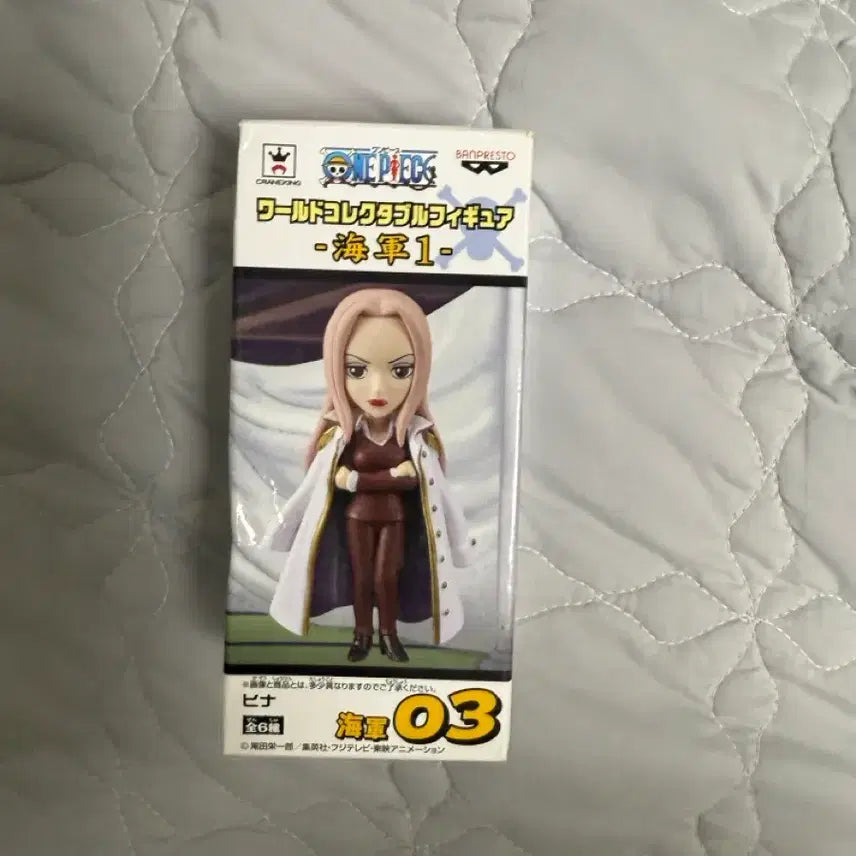[BUNJANG] One Piece Hina Figure World Collectable / 원피스 월콜 히나 피규어