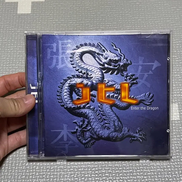 [BUNJANG] JTL 'Enter the Dragon' CD Album / jtl  'Enter the Dragon' CD 앨범