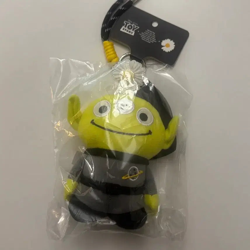 [BUNJANG] Peaceminusone Alien Keyring / 피마원 알린 키링 피스마이너스원
