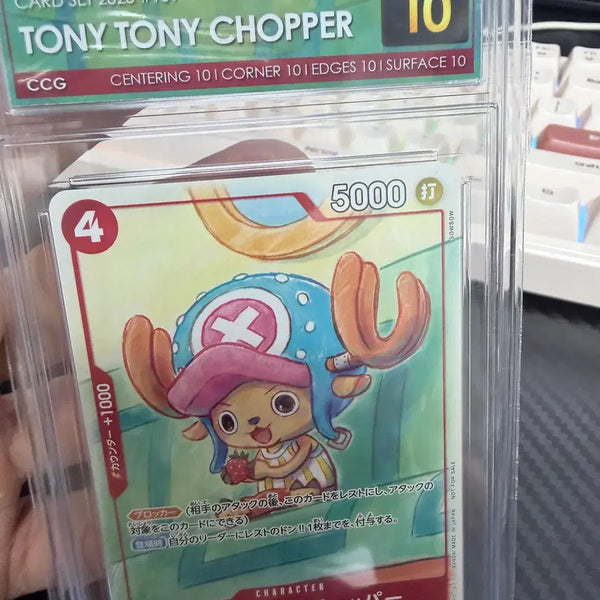 [BUNJANG] One Piece CCG10 Pristine McDonald's Set / 원피스 ccg10 프리스틴 맥도날드 3장 팝니다