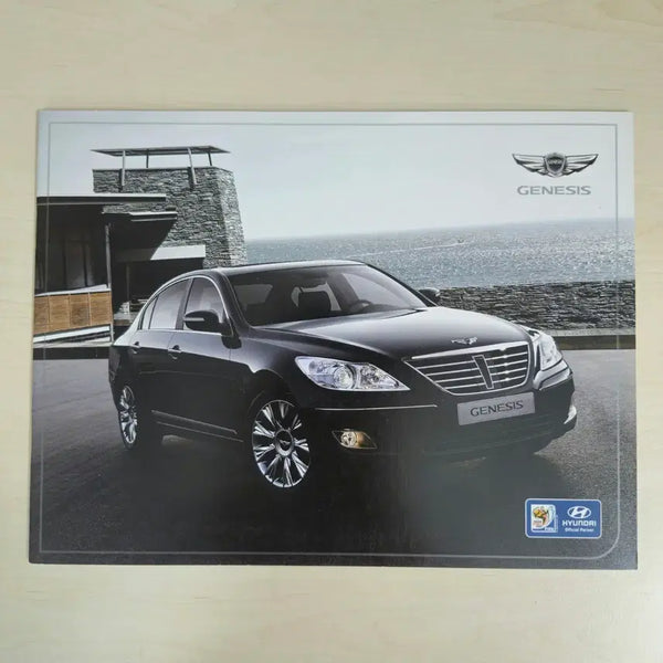 [BUNJANG] Genesis BH Catalog / 제네시스 BH 카탈로그 판매합니다