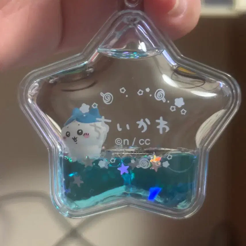 [BUNJANG] Hachiware Waterball Star Keychain / 하치와레 워터볼 별키링