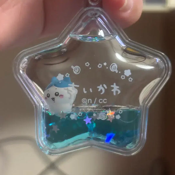 [BUNJANG] Hachiware Waterball Star Keychain / 하치와레 워터볼 별키링