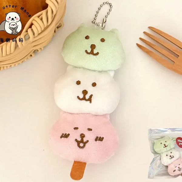 [BUNJANG] Nongdamgom Bear Keychain / 농담곰 인형 키링