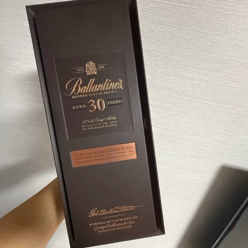 [BUNJANG] Ballantine's 30 Year Old Scotch Whisky / 발렌타인 30년산 공병