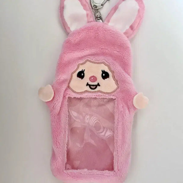 [BUNJANG] Monchhichi Chimutan Holder Keyring / 몬치치 치무탄 홀더 키링