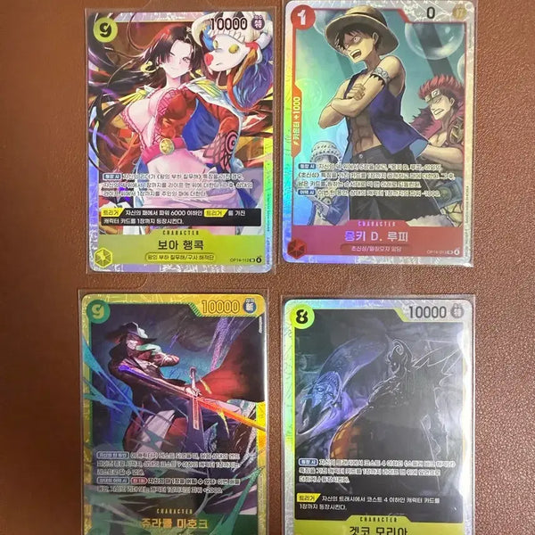 [BUNJANG] Changhae's Seven Warriors SEC, SR Cards / 창해의 칠걸 SEC, SR카드 팔아요