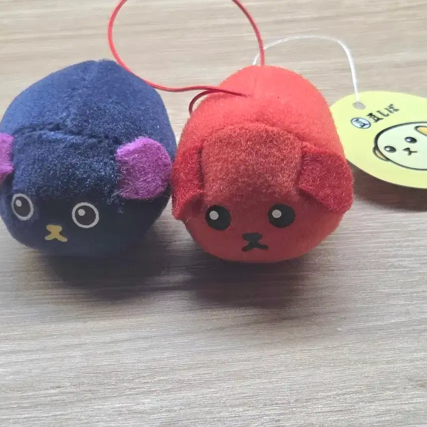 [BUNJANG] Vintage Mameshiba Bean Doll Keychain Bundle Set / 일괄) 마메시바 고전 콩인형 키링 콩 강아지