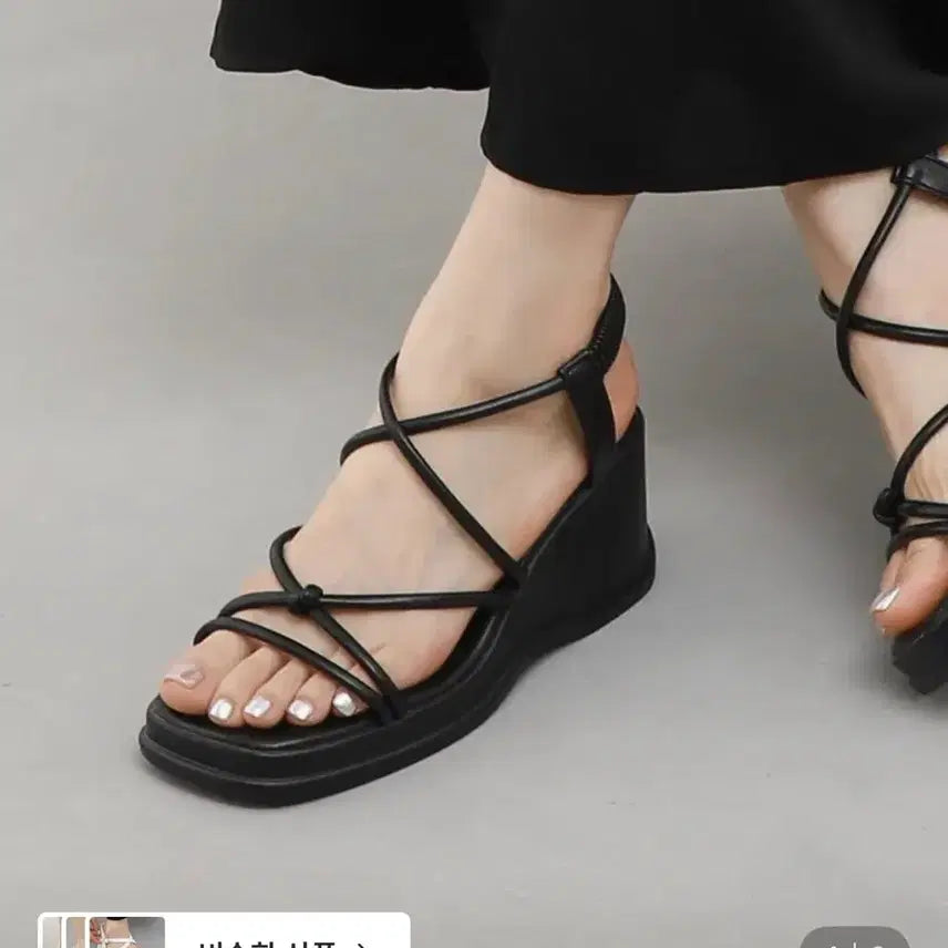 [BUNJANG] Laen Strap Wedge Platform Sandals / 잇슈 라엔 스트랩 웨지 통굽 샌들
