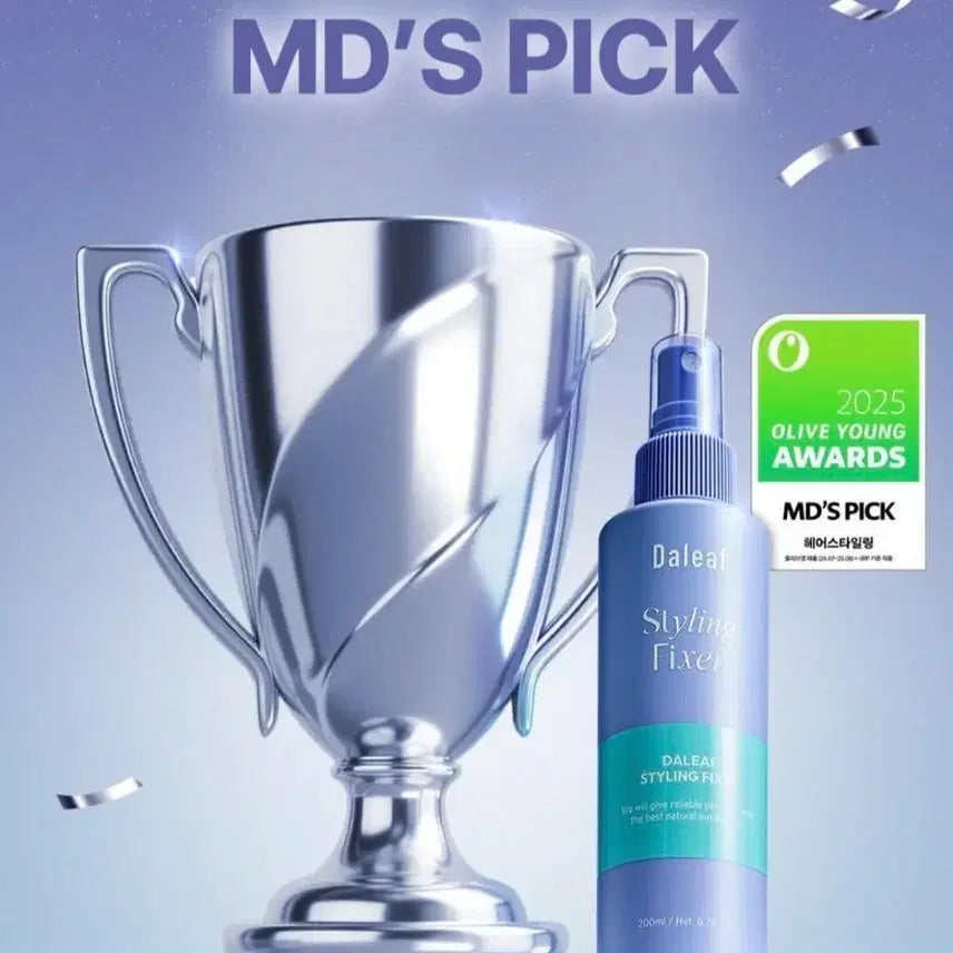 [BUNJANG] Dalif Styling Fixer 200ml (Mini Set) / 달리프 스타일링 픽서 200ml