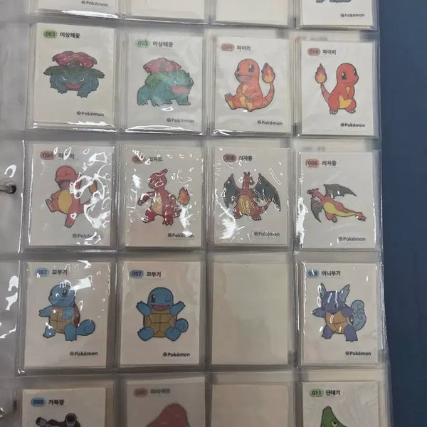 [BUNJANG] Pokemon 1st Gen Stickers Bundle Set / 포켓몬 띠부실 1세대(?)팔아요