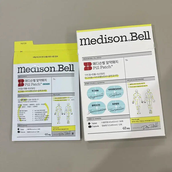 [BUNJANG] Madison Bell Patch 48 Count Sealed / 메디슨벨 패치 미개봉