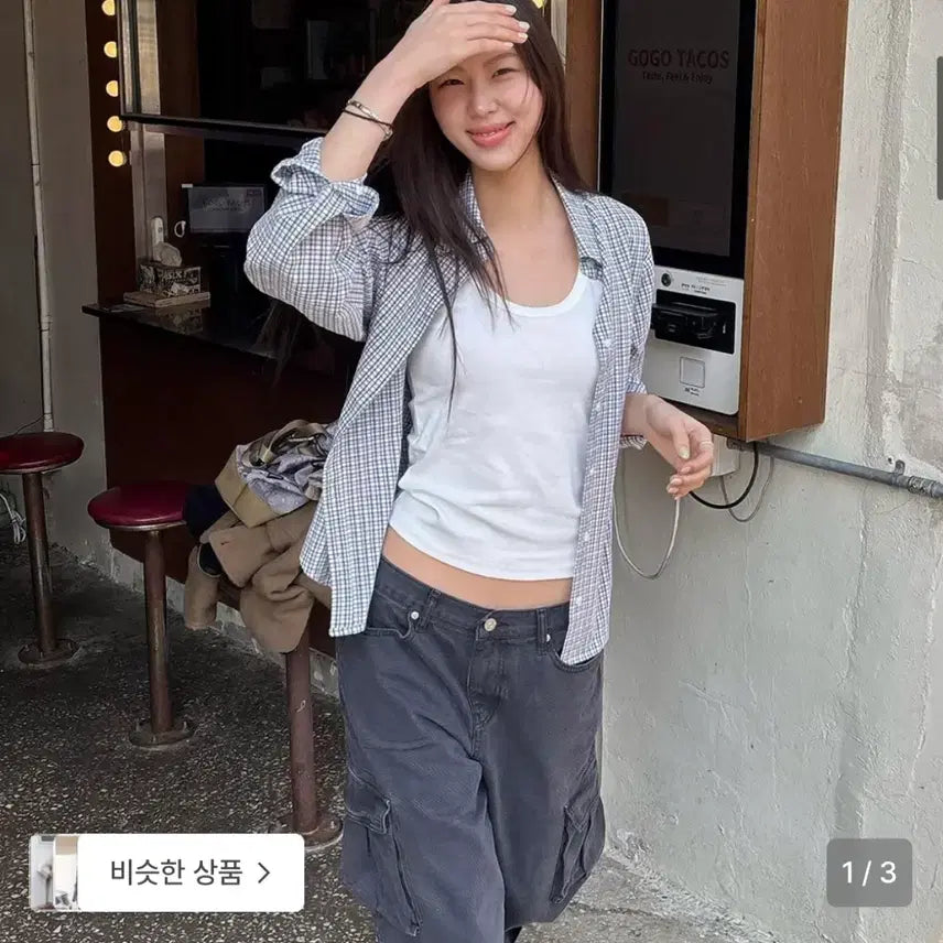 [BUNJANG] 108 Pounds Shirt / 108파운드 셔츠
