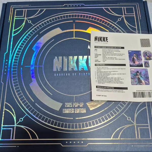 [BUNJANG] Niki Siren Pop-up Package (Opened) / 니케 세이렌 팝업 패키지
