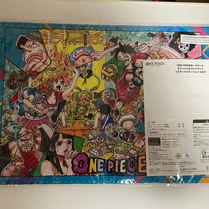 [BUNJANG] One Piece Card Limited Playmat / 원피스카드 한정 플레이매트