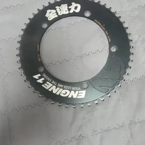[BUNJANG] Engine11 Speed Chainring 52T / 엔진11 전속력 체인링 52t 판매합니다