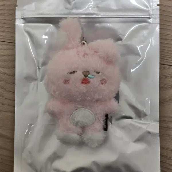 [BUNJANG] Unfiltered Secret Keyring Kkulkkulpil / 언필터드 시크릿키링 쿨쿨필