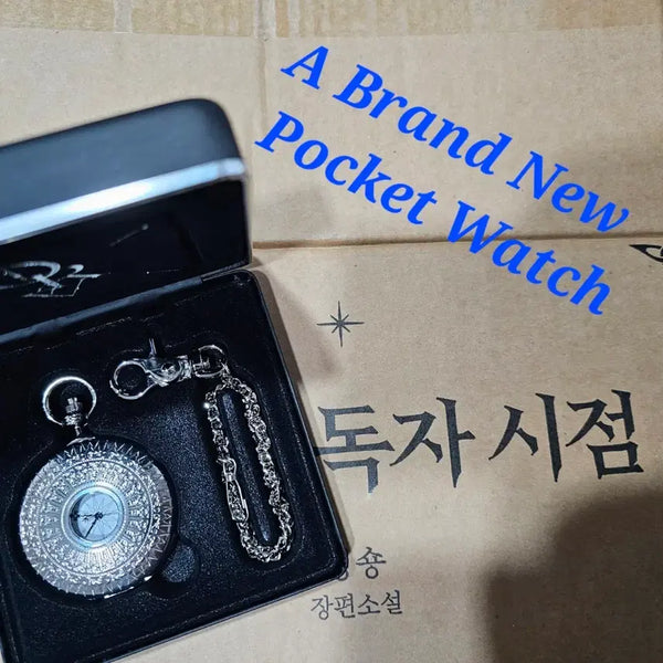 [BUNJANG] Omniscient Reader's Viewpoint Clock / 전지적독자시점 전독시회중시계
