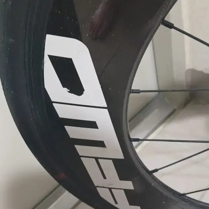 [BUNJANG] CSC 88mm Carbon Rim Wheelset / csc유광88림 판/교