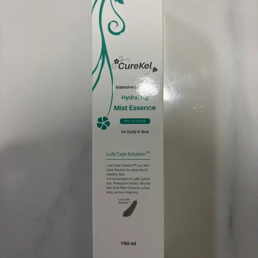[BUNJANG] Cure Kel Intensive Hydrating Mist Essence 150ml / 새상품-큐어켈 인텐시브 하이드레이팅 미스트 에센스 150ml