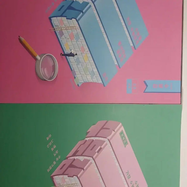 [BUNJANG] K-Study Guides Collection / 수능 교재 판매합니다(가격 조정가능)