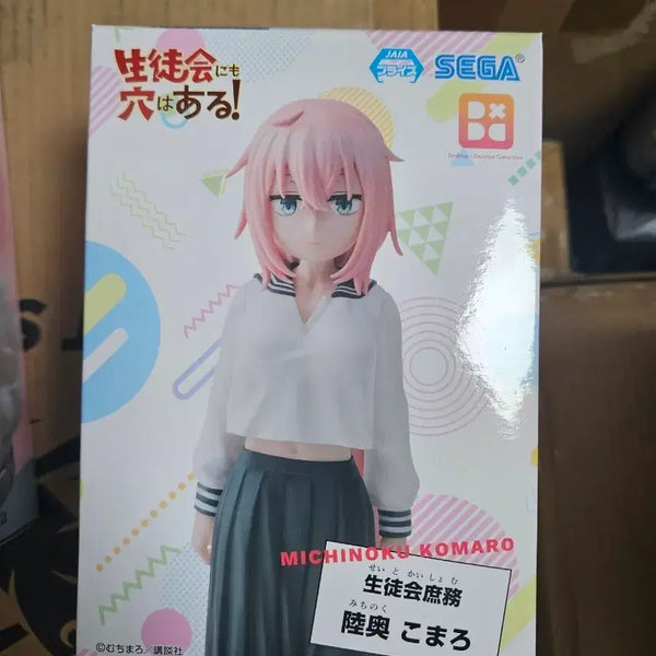 [BUNJANG] Sega Michinoku Komaro Figure / 세가 미치노쿠 코마로 피규어