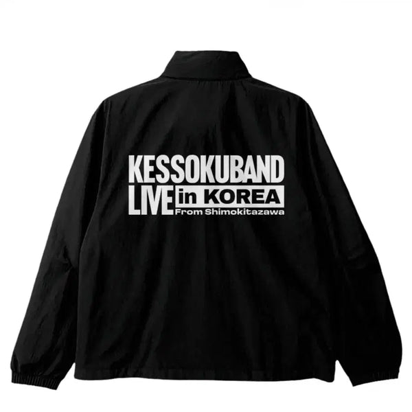 [BUNJANG] Kessoku Band Track Jacket (L Size, Sealed) / 봇치더락 봇치더록 결속밴드 트랙 자켓 L사이즈 미개봉