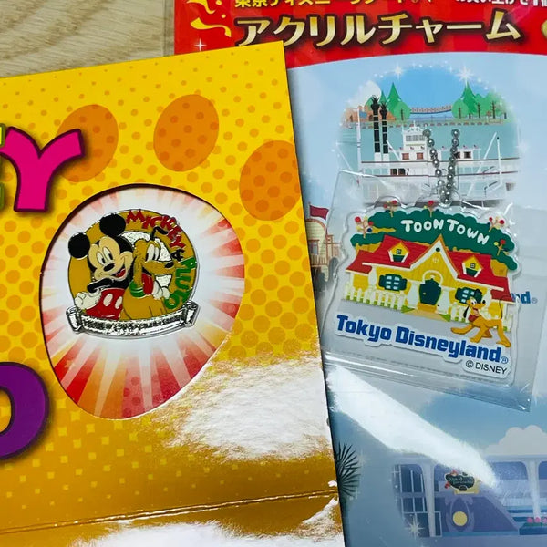 [BUNJANG] Disney Mickey Mouse Pluto Pin Badge & Acrylic Keyring Set - Limited Edition Vintage Retro / 디즈니 미키마우스 플루토 핀뱃지 아크릴키링 키홀더 한정판 고전빈티지레트로