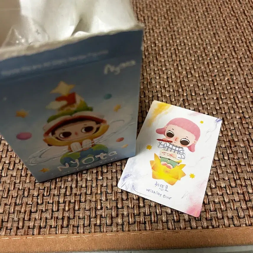 [BUNJANG] Pop Mart Nyota Figure / 팝마트 뇨타